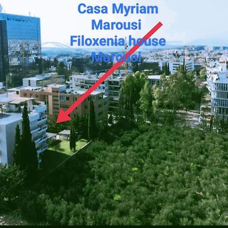 Апартаменты Filoxenia House Marousi -Private Parking- Афины Экстерьер фото
